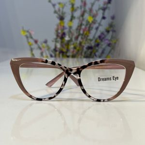 Dusty Pink Leopard Blue Light Filter Far Sight Vision Presbyopia Eyeglass