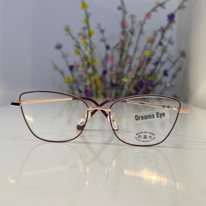 Dark Maroon Cat Eye Vision Care Fashion Eyeglass